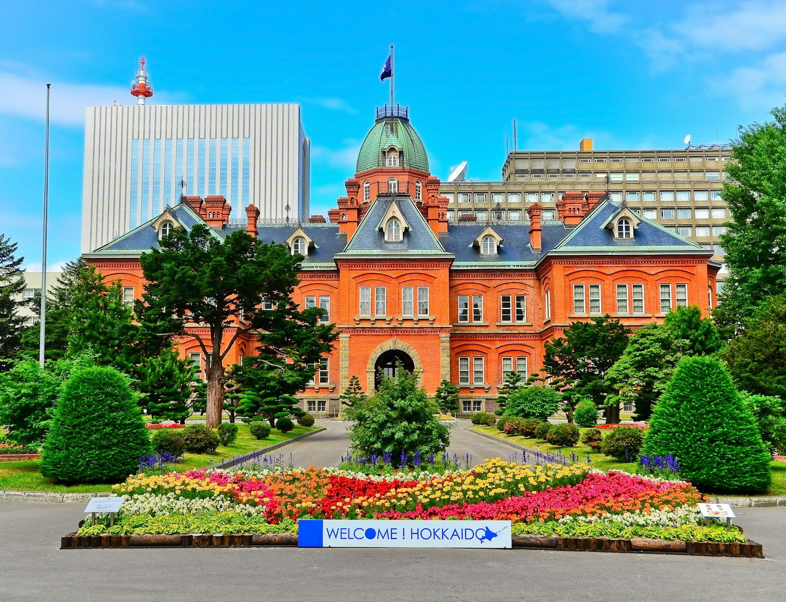 Former Hokkaido Government Office Former Hokkaido Government Office