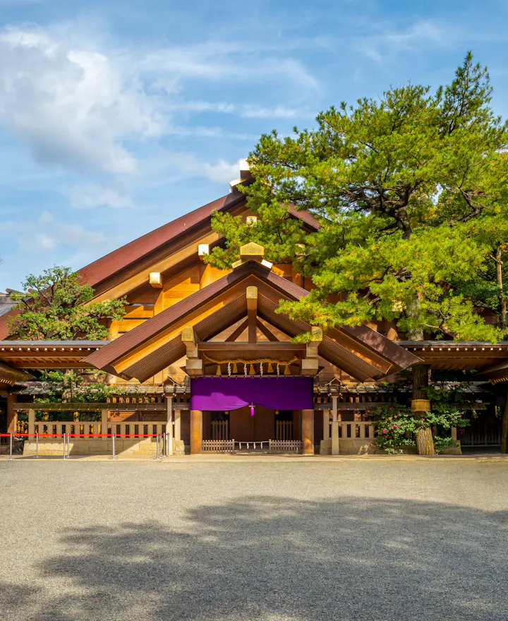 Atsuta Shrine Atsuta Shrine