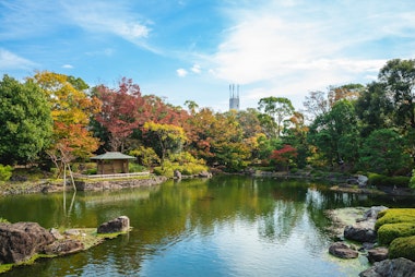 Shirotori Garden