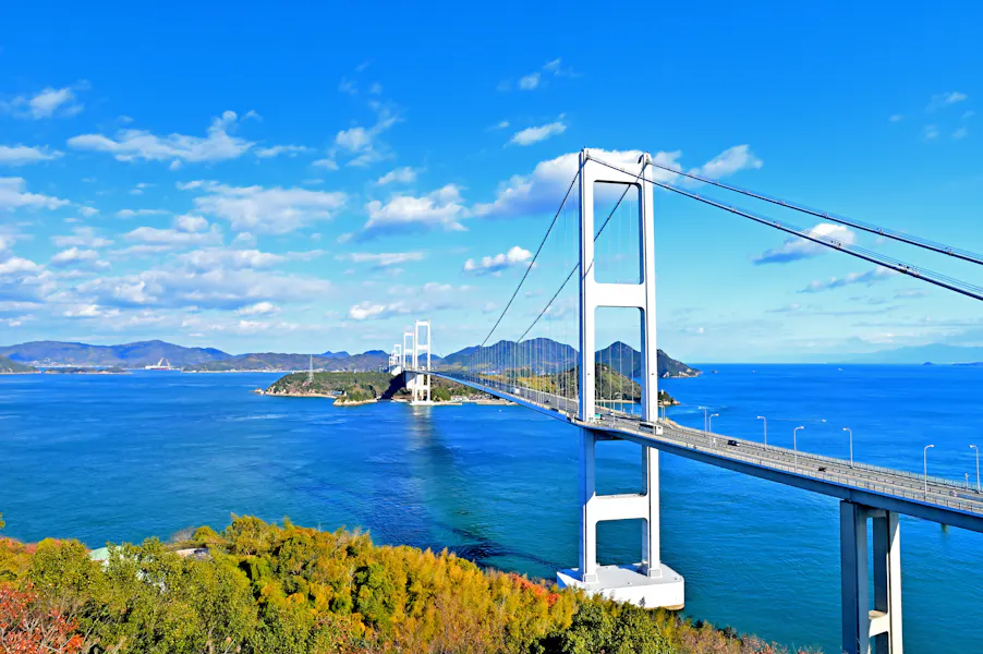 Kurushima Bridge