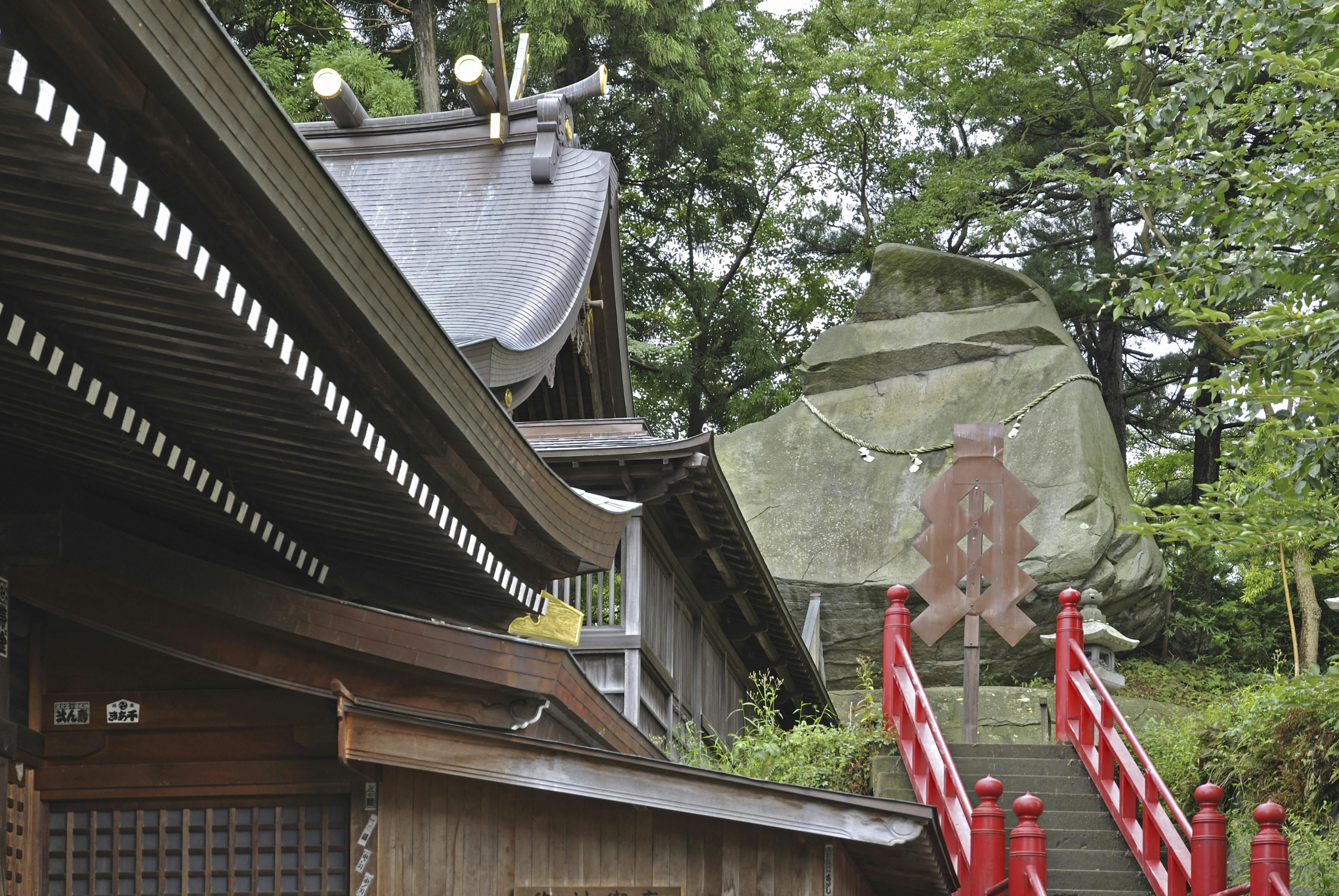Sakurayama Shrine