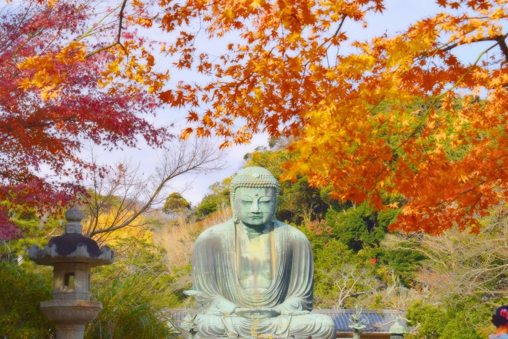 Kamakura