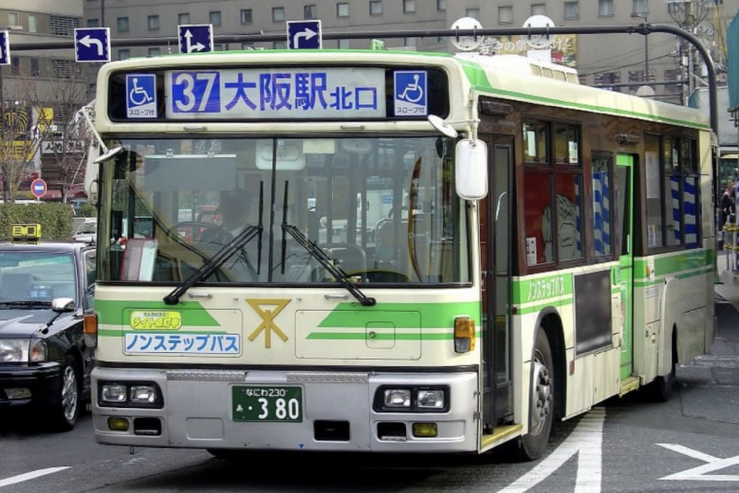 Osaka