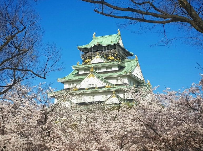 Osaka: 1- or 2-Day Metro Pass