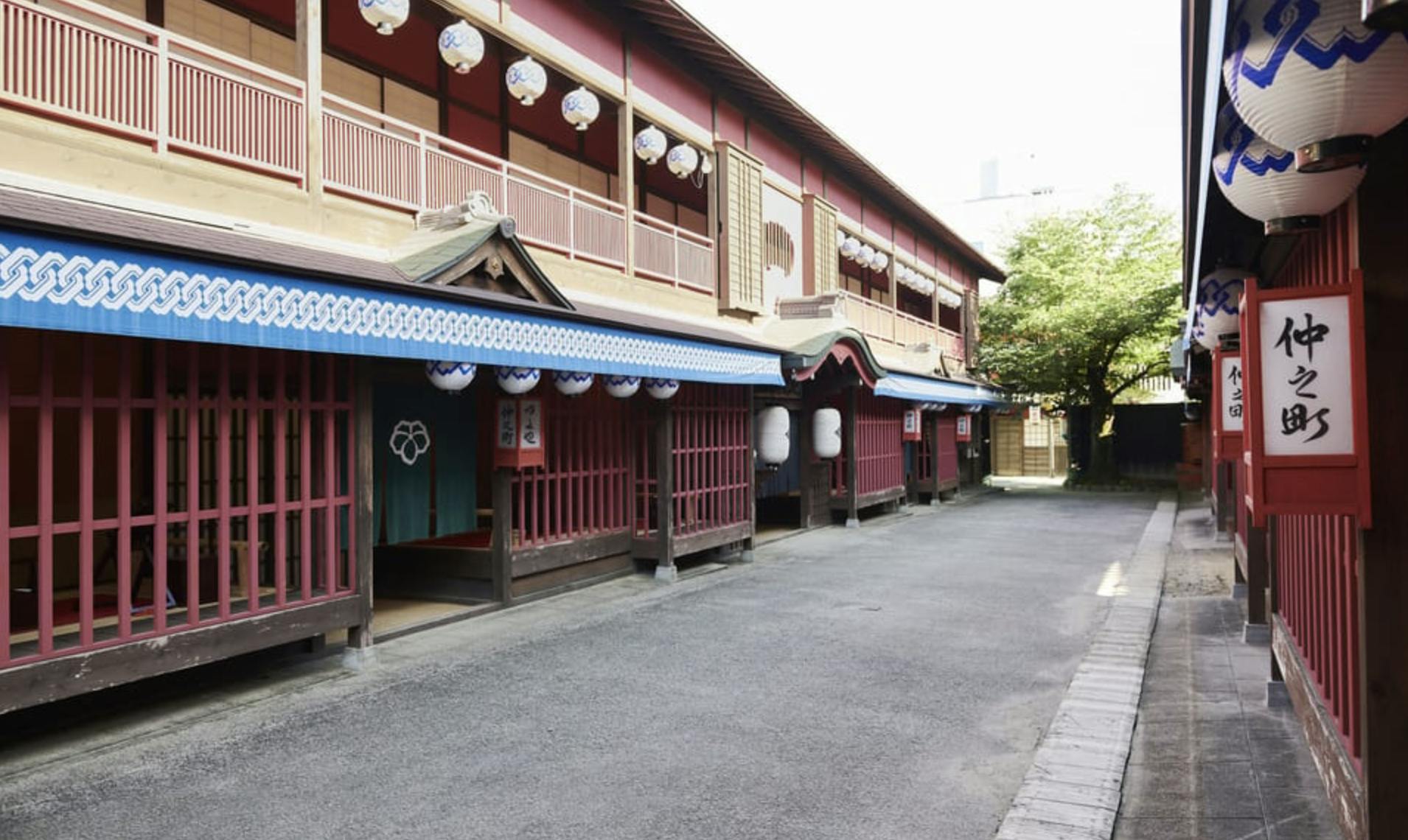 Toei Kyoto Studio Park