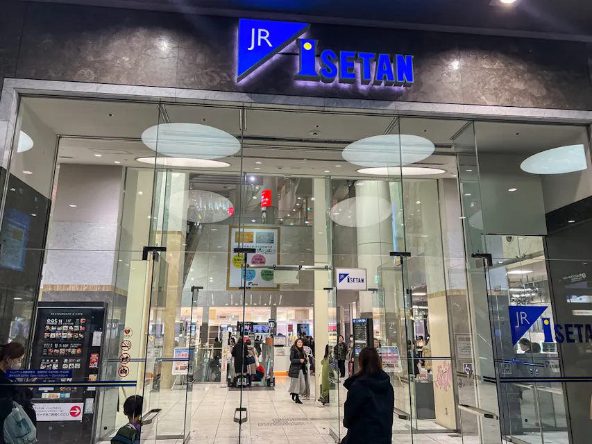 JR Kyoto Isetan JR Kyoto Isetan
