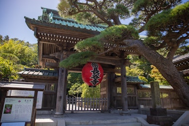 Hasedera Temple