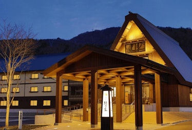 Onyado Yuinosho Onyado Yuinosho