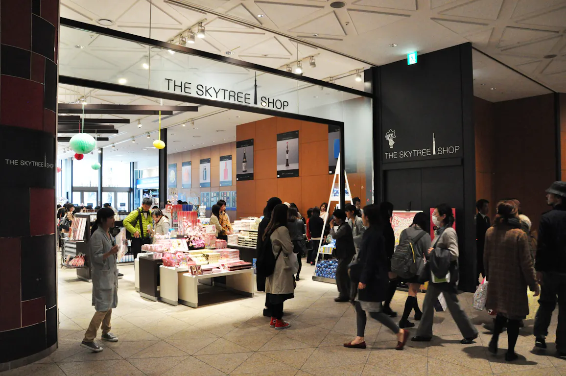 The Skytree Shop