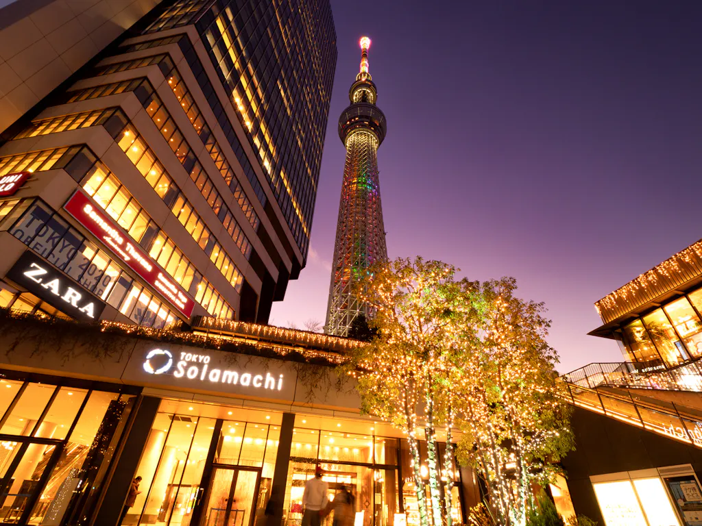 Tokyo Solamachi