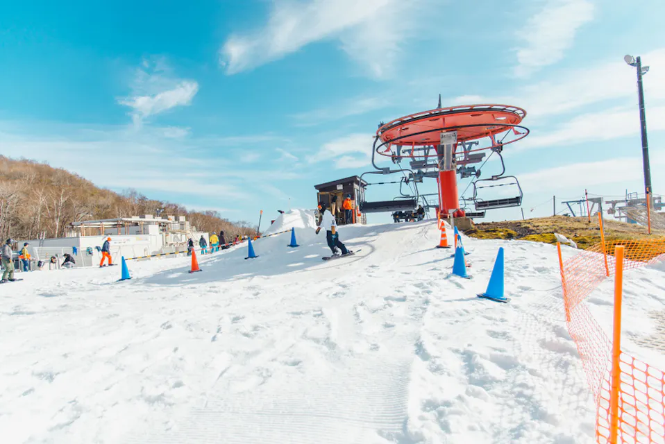 Ski slopes Snow Town Yeti