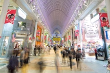 Kagoshima Tour