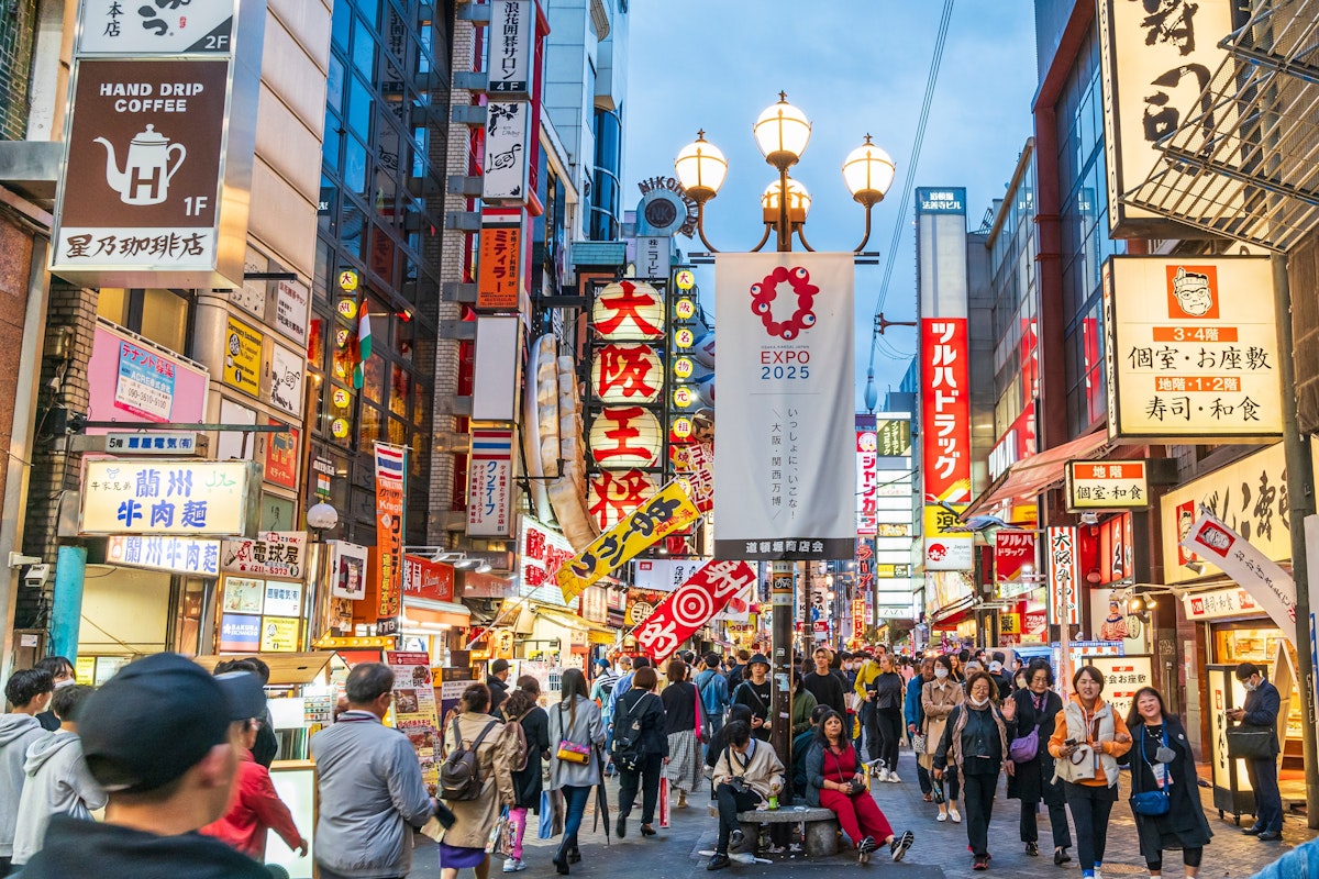 Full Expo 2025 Osaka Ticket Price Guide & Information Trip To Japan