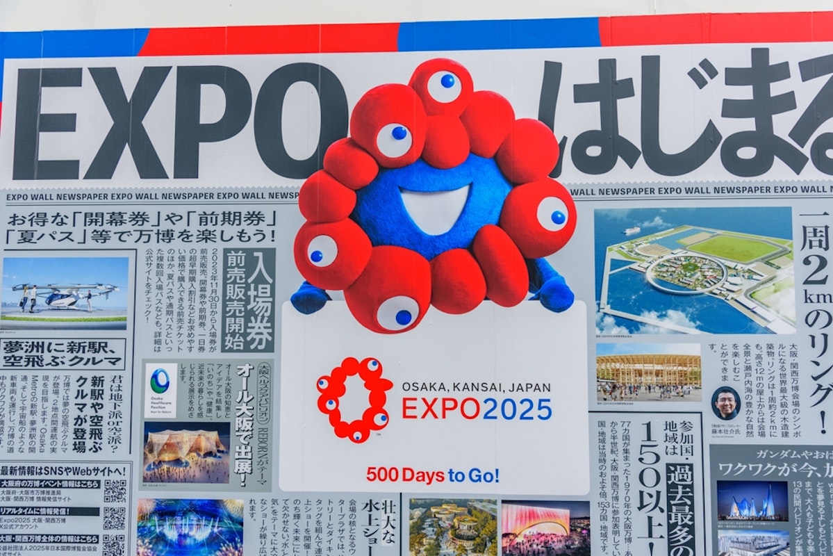 Osaka 2025 World Expo Jacki Letizia