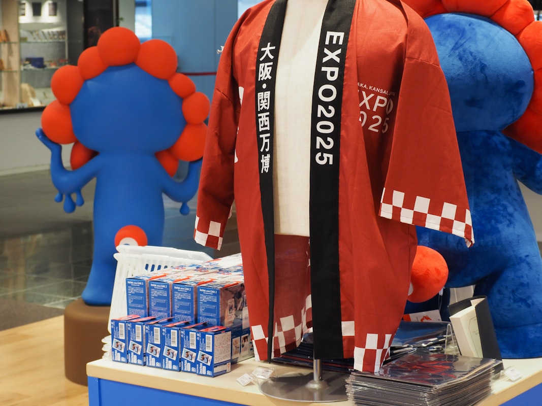 How to Prepare for Your Visit to the Osaka 2025 Expo Trip To Japan