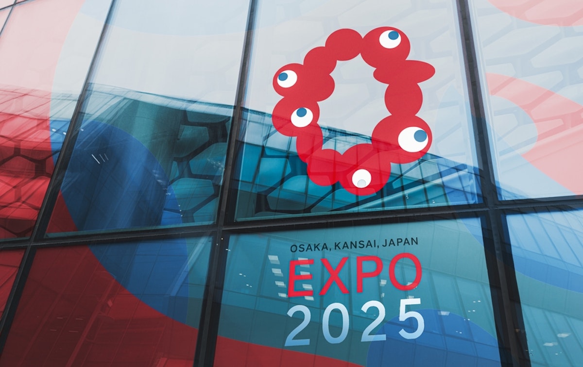 OSAKA EXPO'90 大阪万博記念硬貨 銀貨 平成2年 5枚 コレクション