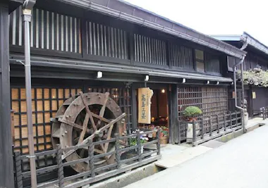 Takayama & Shirakawa-go Day Tour