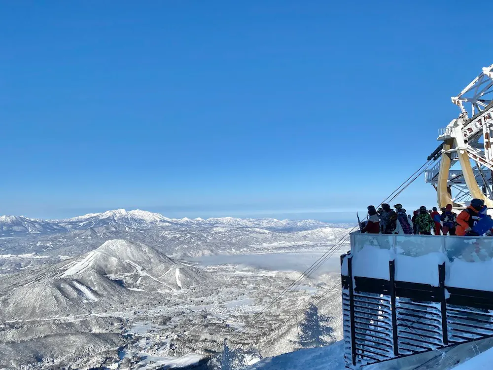 Ryuo Ski Park
