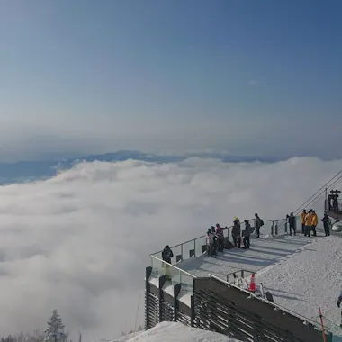 Ryuo Ski Park Ryuo Ski Park