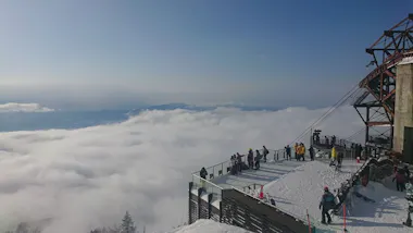 Ryuo Ski Park