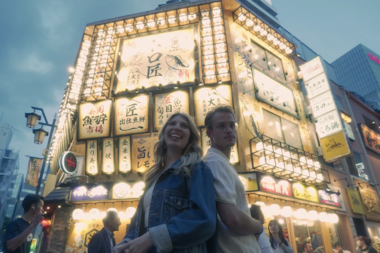 Tokyo Photography Tour