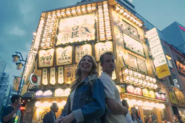 Tokyo Photography Tour