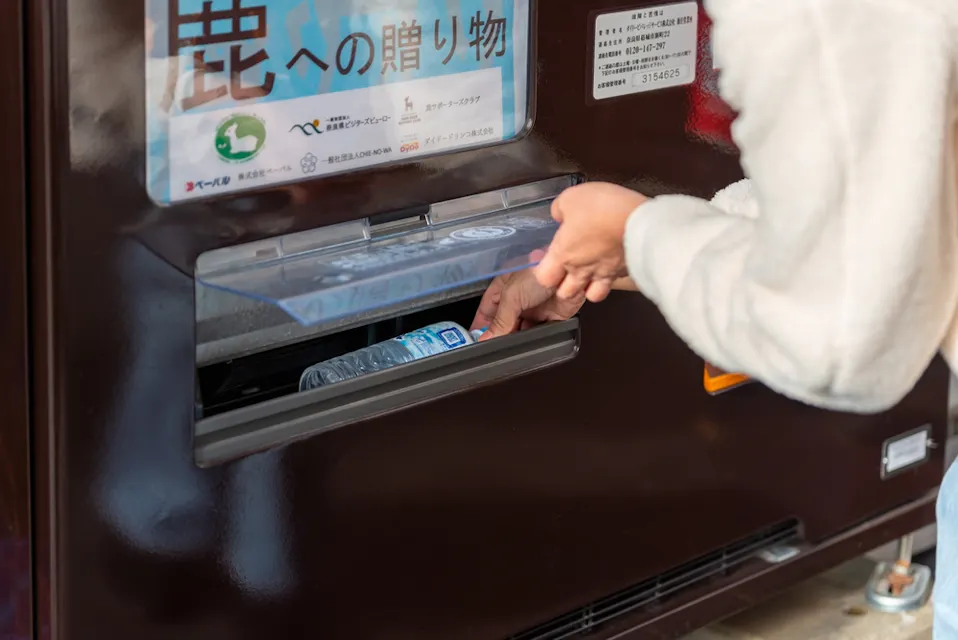 Japanese Vending Machines Japanese Vending Machines