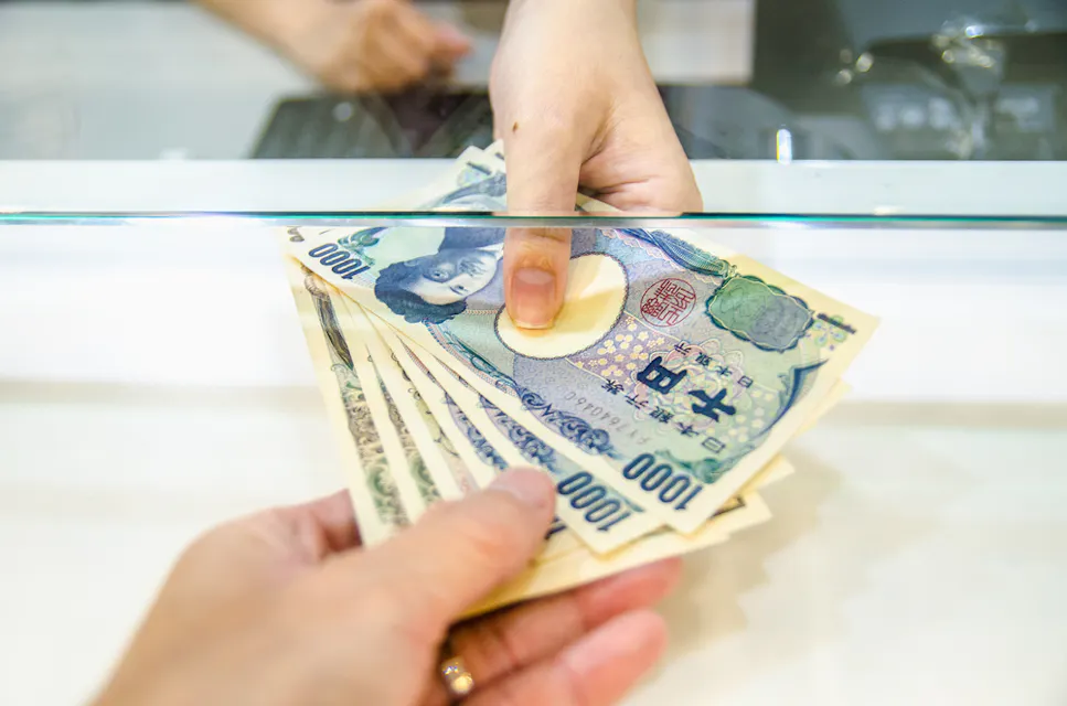 Exchange Money in Japan Exchange Money in Japan