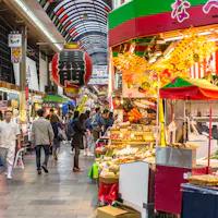 Kuromon Ichiba Market Kuromon Ichiba Market