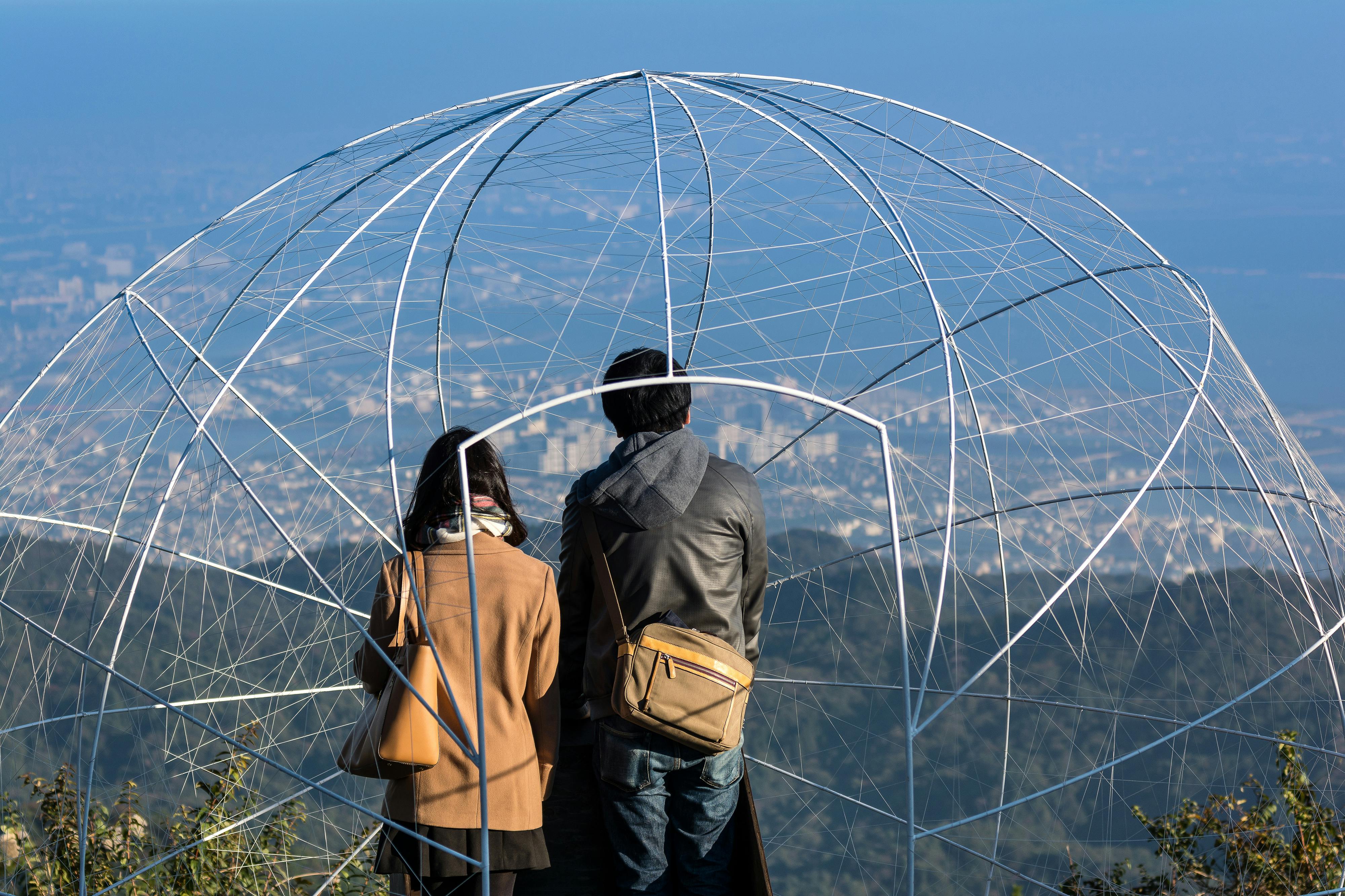 Rokko Garden Terrace