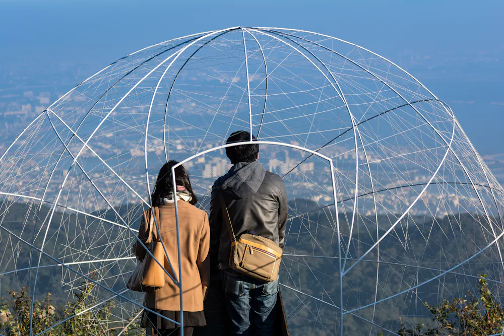 Rokko Garden Terrace