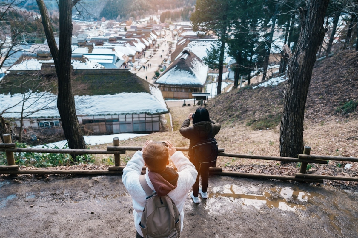 Tohoku Region