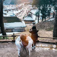 Tohoku Region Tohoku Region