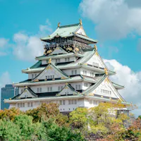 Osaka Castle Osaka Castle