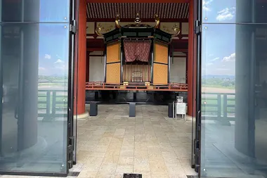 Nara Imperial Palace Tour