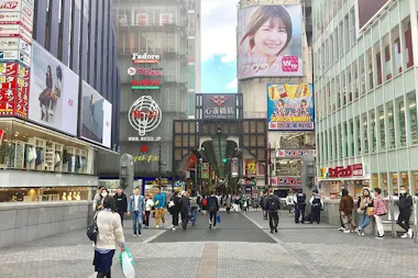 Osaka Tour