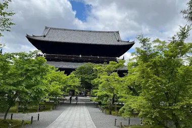 Kyoto Silver Pavilion Tour