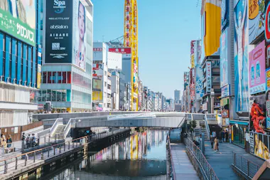 Dotonbori