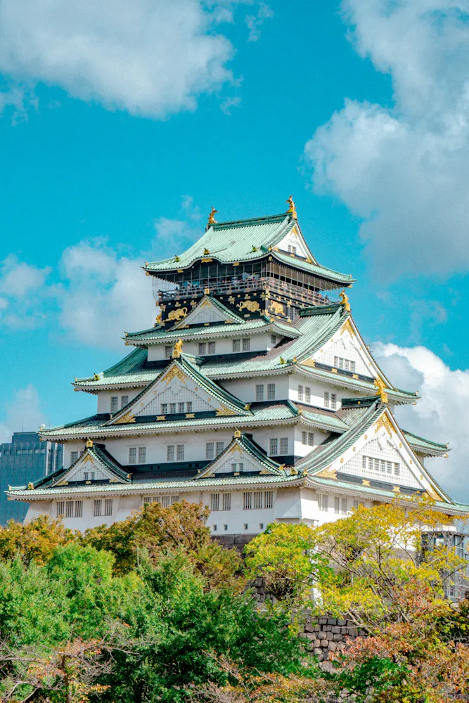 Osaka Castle