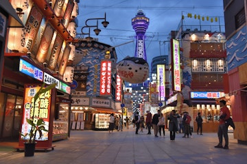 Historical Osaka Tour