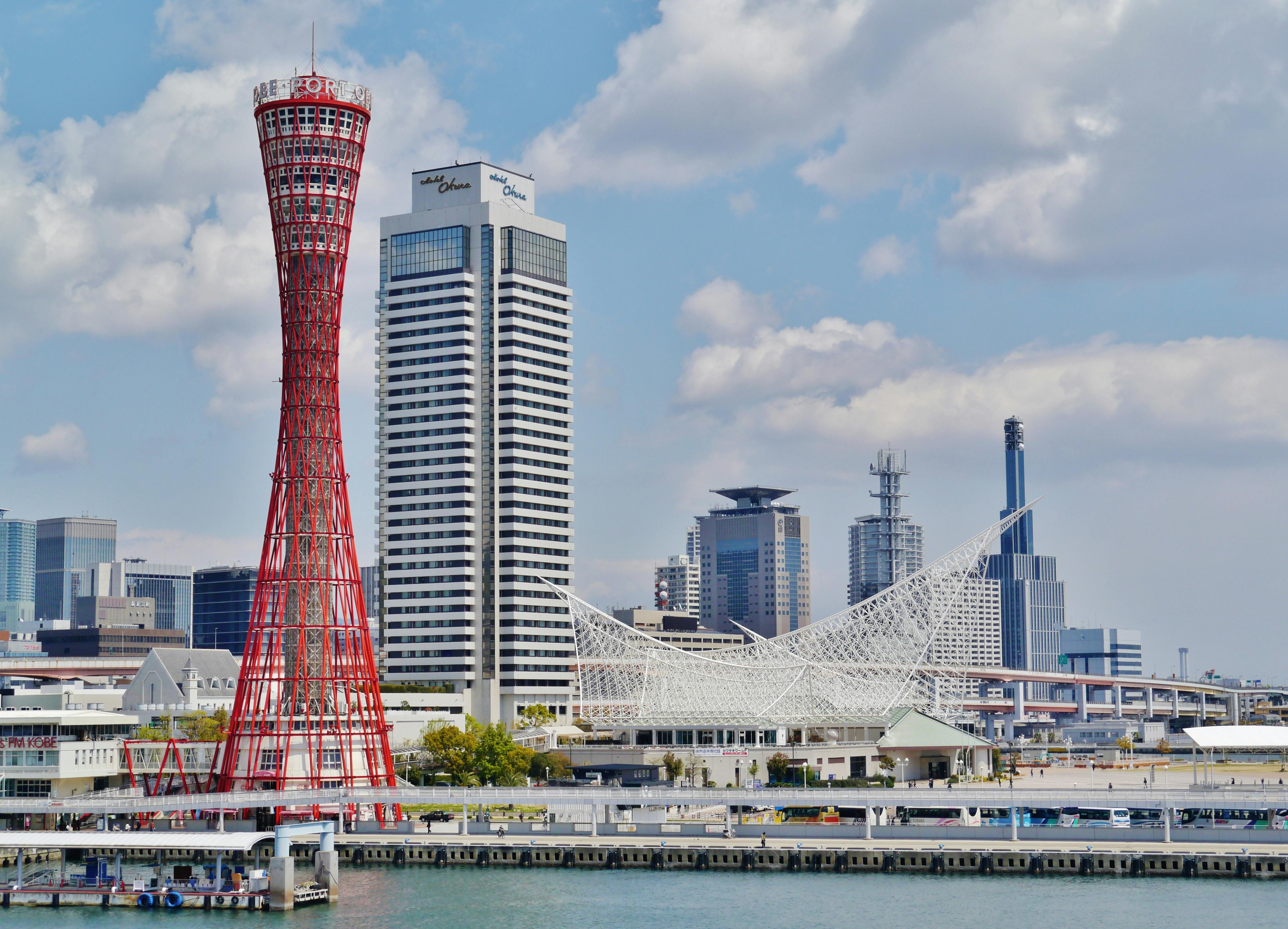 Kobe Port Tower