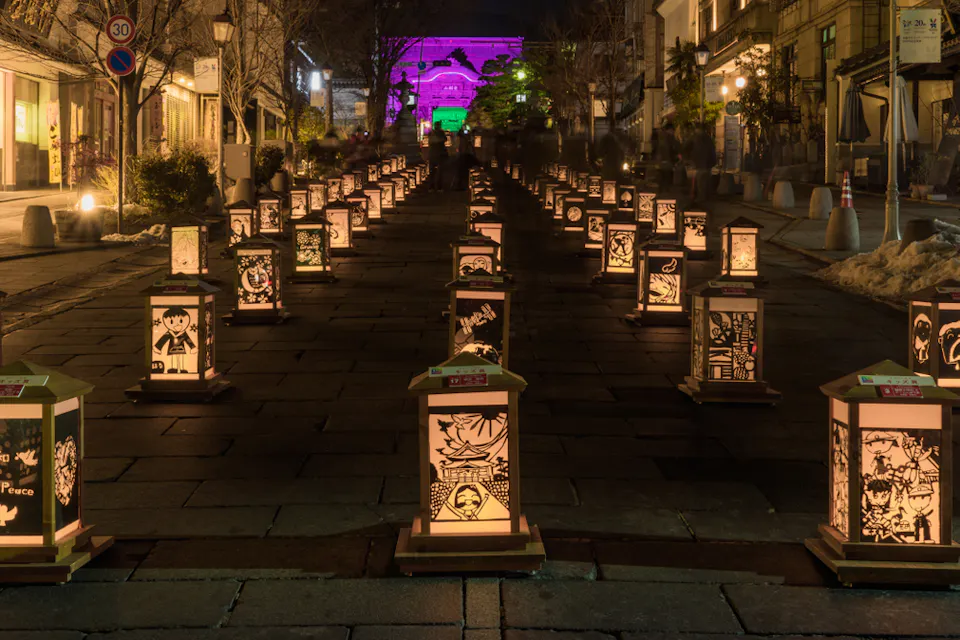 Nagano Lantern Festival is held annually in reminder of the 1998 Winter Olympic Games