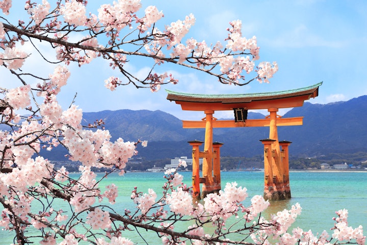 厳島