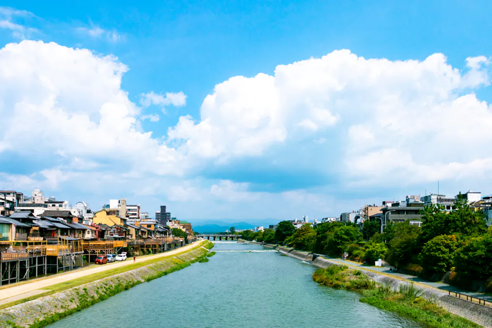 Kamogawa River