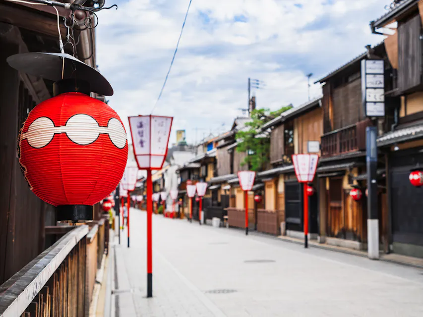 Hanamikoji Street