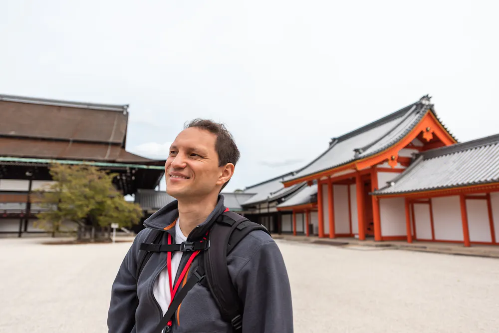 Kyoto Imperial Palace