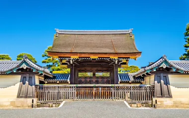 Kyoto Imperial Palace