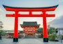 Fushimi Inari Taisha