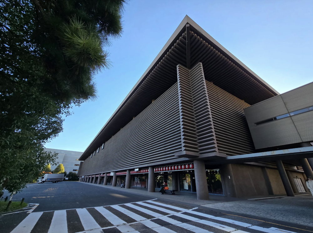 National Theatre