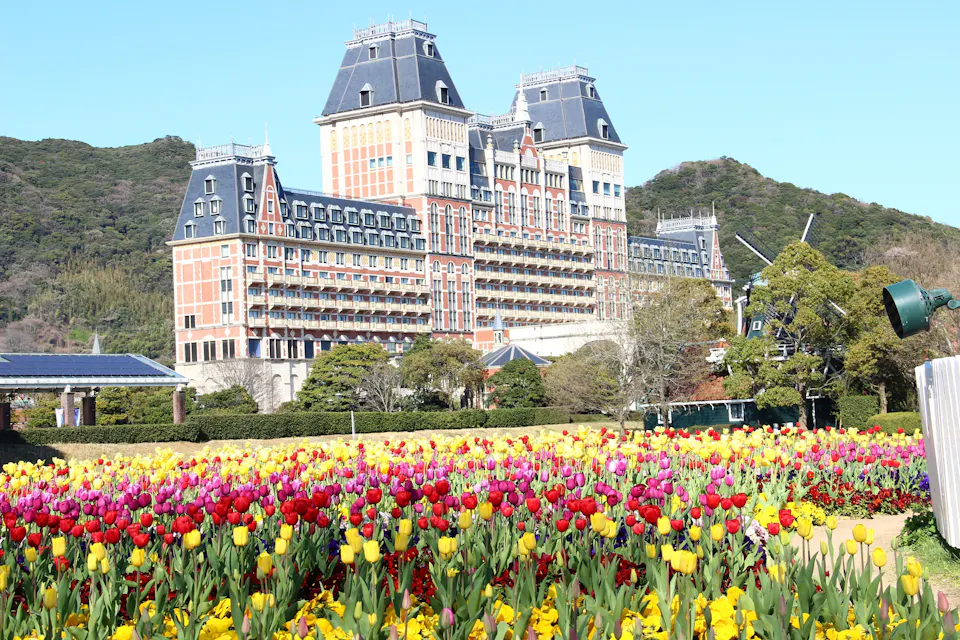 Huis Ten Bosch Theme Park